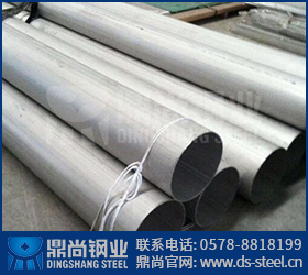 說(shuō)說(shuō)，S32205不銹鋼管的切割有什么規(guī)范？？